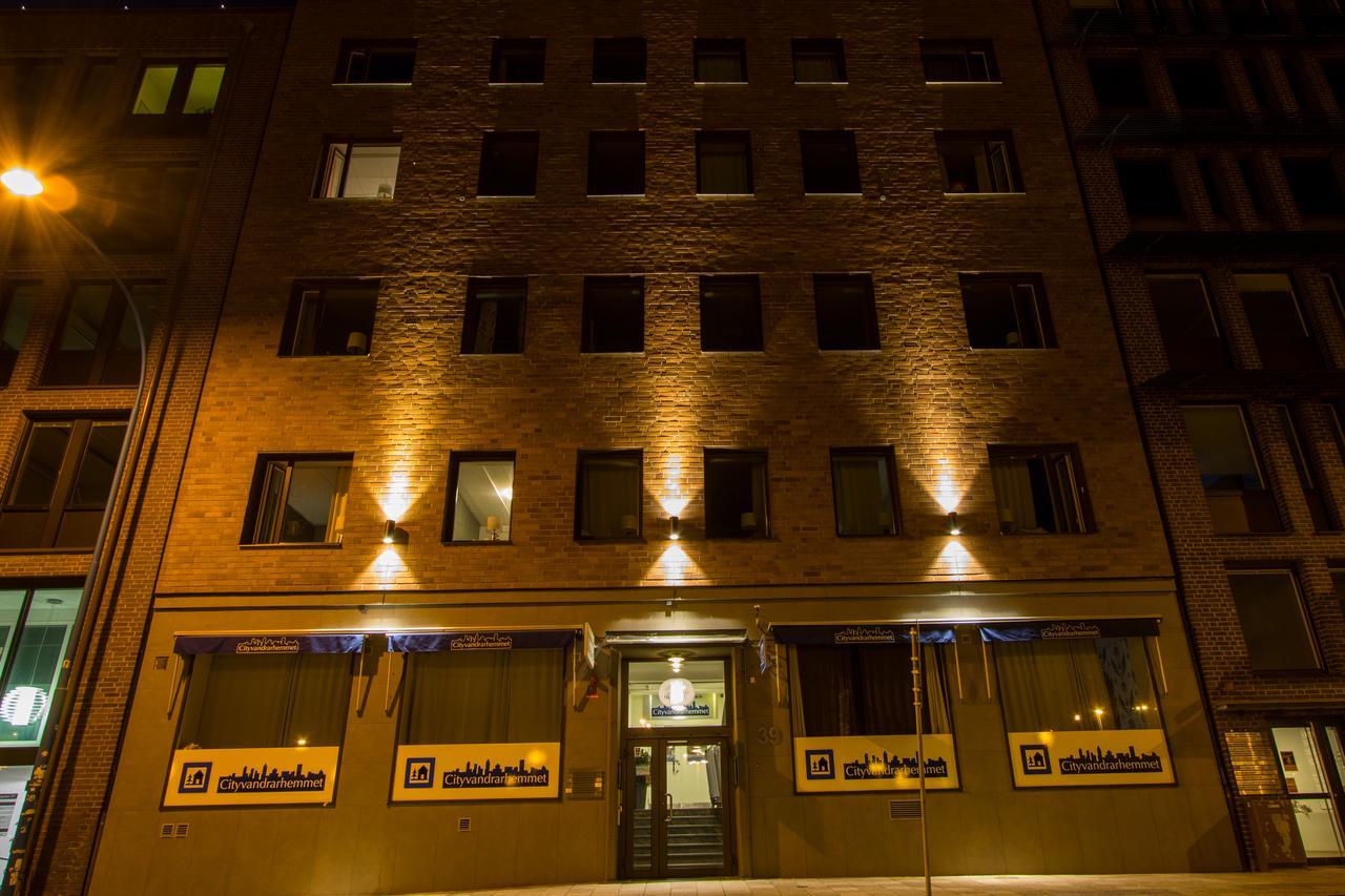 Dream - Luxury Hostel Helsingborg Exterior photo